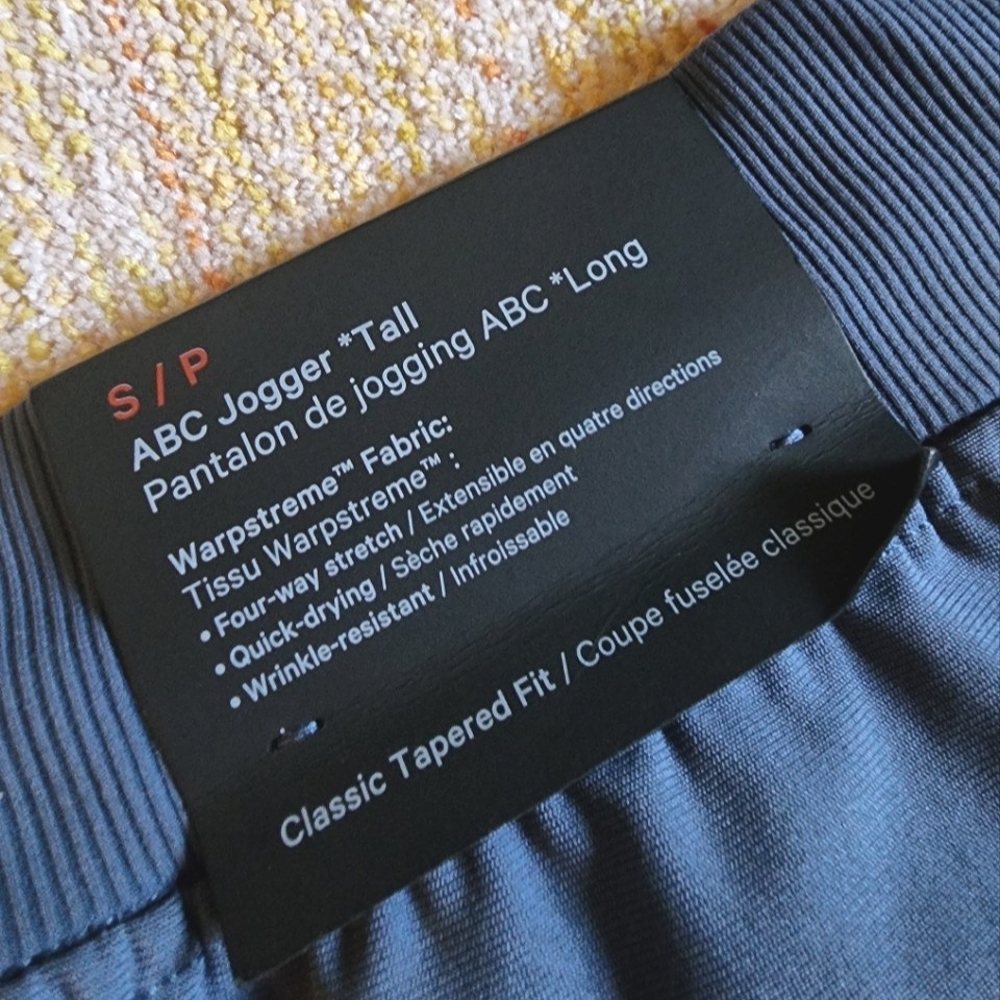 Lululemon ABC Jogger Pant Tall - NWT - Picture 7 of 15